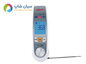 ترمومتر نفوذی و لیزری موادغذایی یونیتی UNI-T A63