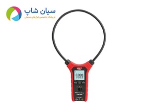 کلمپ آمپرمتر فلکسی 3000A یونیتی UNI-T UT281E