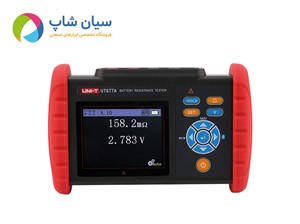 تستر باطری چندمنظوره یونیتی UNI-T UT677A 