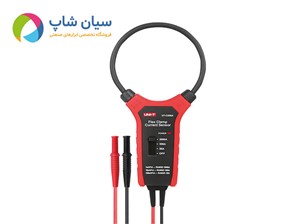 پراب کلمپی فلکسیبل یونیتی UNI-T UT-CS09C